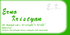 erno kristyan business card